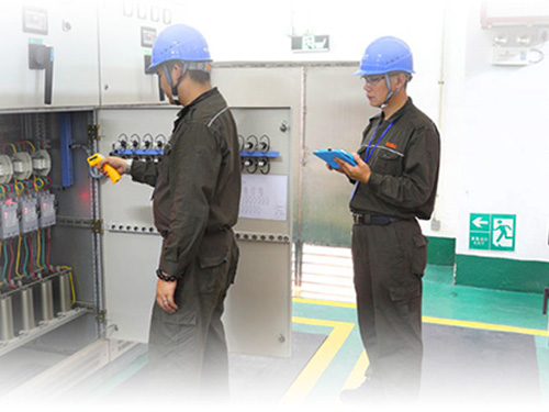 配電設(shè)備安全運維助手 配電設(shè)備安全運維助手