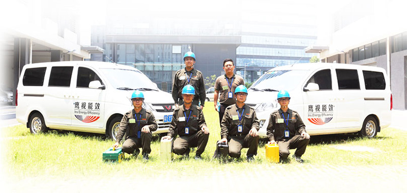 益陽海川技術(shù)服務有限公司,湖南傳統(tǒng)電力服務